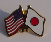 Lapel pin of American and Japanese flags