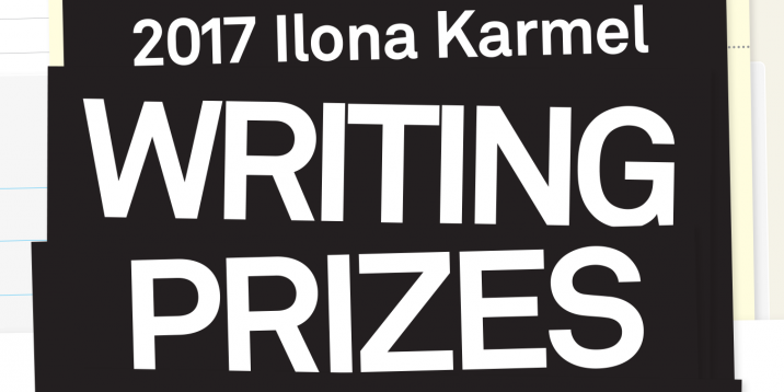 Karmel Writing Prizes