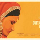 A Suitable Girl poster